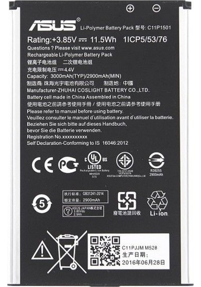 Asus Zenfone 2 Laser 6.0 Batarya Ze601Kl Batarya Pil | C11P1501