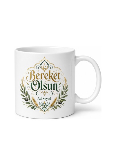 İsme Özel Bereket Olsun Yazılı Kupa Bardak Özel Tasarım Hediye Beyaz / Çok Renkli