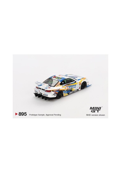 Nissan Lb-super Silhouette S15 Sılvıa 555 2023 Formula Drift Japan 895 Bl Çok Renkli