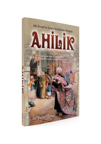 Ahilik  N11.3911