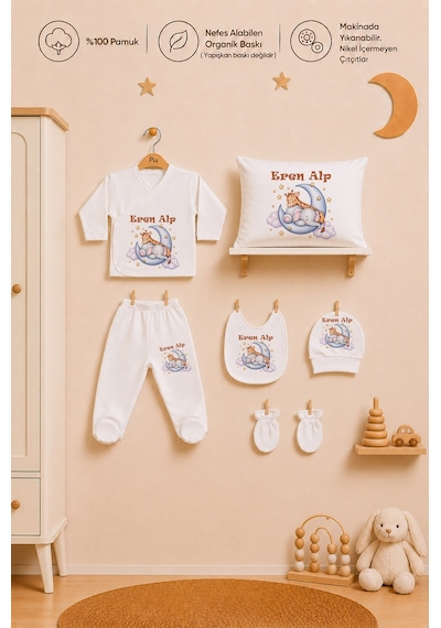 Pia Baby Kişiye Özel Erkek Bebek Hastane Çıkışı %100 Pamuk Organik Baskılı Zıbın Seti 1053zyb3x Ekru