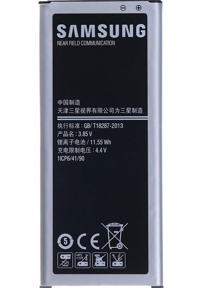 Samsung Galaxy Note 4 Edge N915 Uyumlu Batarya Pil Servis Eb-bn915bbe