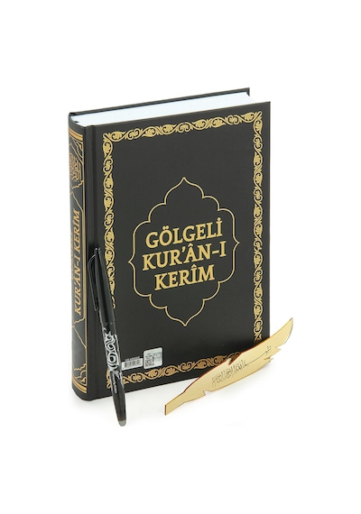 Silinebilir Kalemli Arapça Antrenmanlı Gölgeli Kuranı Kerim - Hafızlar İçin Arapça El Yazısı Pratik Kitabı Siyah