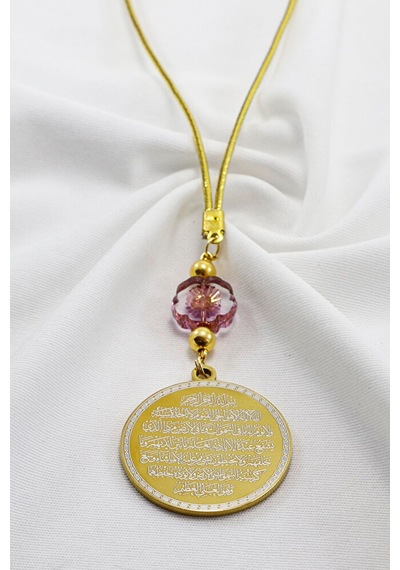Pembe Lotus Çiçeği Ayetel Kürsi Nazar Ayeti Araba Dikiz Ayna Süsü