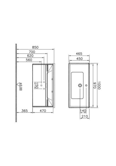 VitrA S50 100 Cm Lavabo Dolabı Koyu Meşe 54744 Meşe