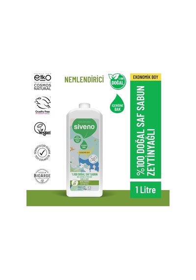 %100 Doğal Sıvı Kastil Sabun Zeytinyağlı Yoğun Nemlendirici Arındırıcı Bitkisel Vegan 1000 Ml Diğer