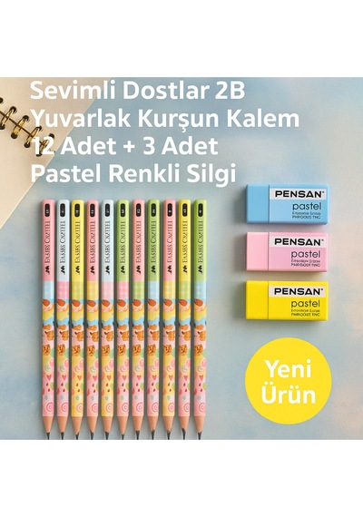 Sevimli Dostlar 2b Yuvarlak Kurşun Kalem 12 Adet + 3 Adet Pastel Renkli Silgi Çok Renkli