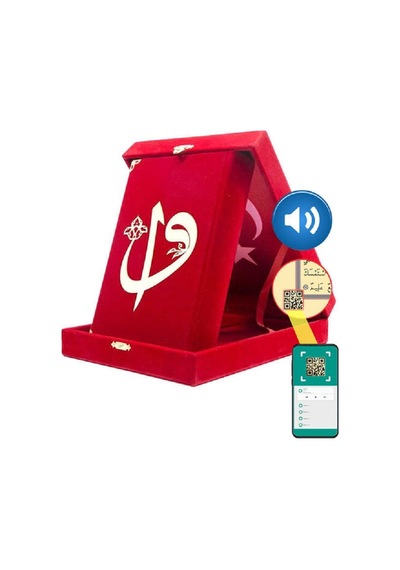Dini Hediye Kuranı Kerim Kadife Plaketli Çanta Boy Mavi