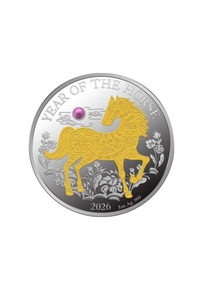 Agakulche At Yılı Gümüş Sikke Coin