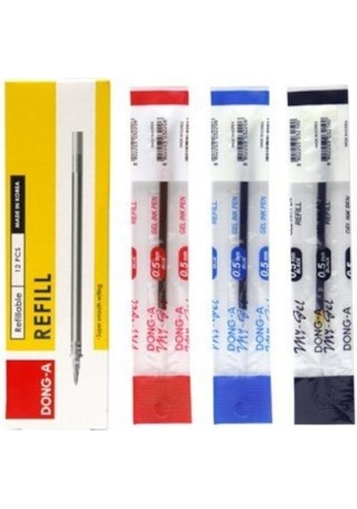 Dong-a My-jel Pilot Kalem Yedeği 0.5 MM Siyah