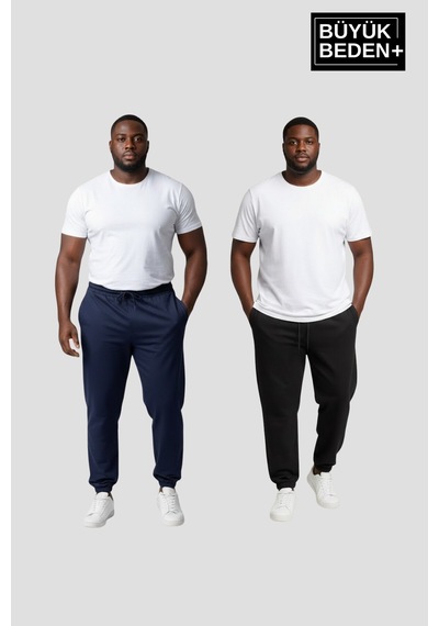 Süperlife Erkek Büyük Beden İkili Jogger Paça Lastikli İnce Eşofman Altı Seti Spr26bea951+2 Lacivert Süperlife Erkek Büyük Beden İkili Jogger Paça Lastikli İnce Eşofman Altı Seti Spr26bea951+2 Lacivert