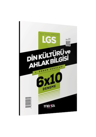 LGS Din Kültürü ve Ahlak Bilgisi 3 Deneme - 1.Dönem- Marka Yayınları