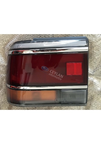 84201aa070 Subaru Legacy Stop
