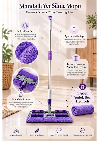 1 Adet Yedek Bez Hediyeli Yer Mopu Fayans Duvar Yüzey Temizlik Mikrofiber Mandallı Mop Mor