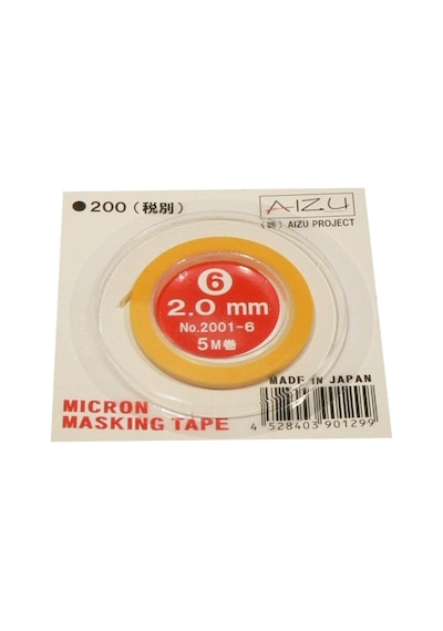 Krk 020 2.0mm İnce Maske Bantı