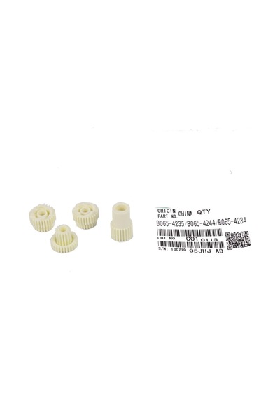 Ricoh MP-7500 Smart Web Gear Kit  Aficio 2075 B0654235 - B0654244
