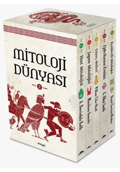 Maya Mitolojik Kitaplar Seti 2 - 5 Kitap Takım- Maya Kitap