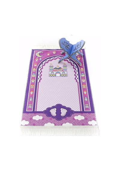 Çocuk Seccadesi Sahra Mor 82 45 Cm 110 Gr - Tesbih Hediyeli Çok Renkli