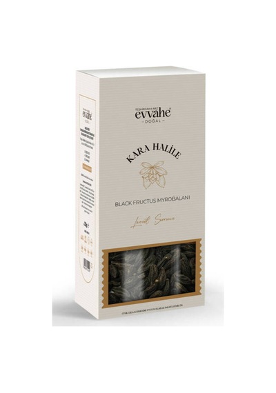Kara Halile 250gr. - 639258047