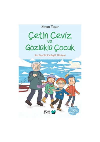 Sinan Yaşar 6 Kitap Set / Çetin Ceviz - Gacagucu - Yazıyı Bulan Çocuk
