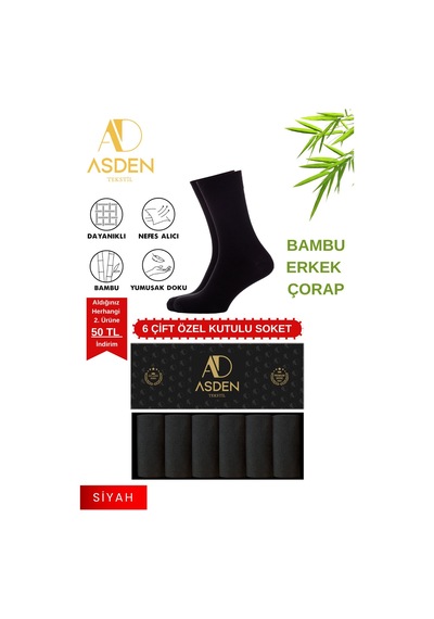 Asden Bambu Erkek Soket Çorap 3 Siyah 3 Lacivert Premium Kutu, Burun Dikişsiz, Yıkamalı 6 Siyah