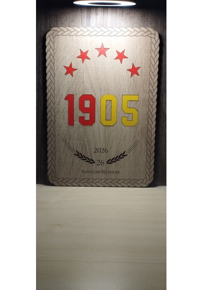 Galatasaray Mayıslar Bizimdir Yazılı Ahşap Tablo Duvar Dekoru 27x19 Cm Özel Tasarım Taraftar Hediyesi 1