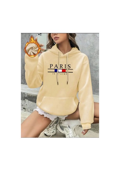 Medinenur Paris Jet Desenli İçi Pamuk Sweatshirt Bej