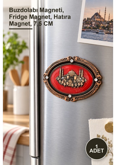 1 Adet İstanbul Temalı Metal Magnet Buzdolabı Magneti, Fridge Magnet, Hatıra Magnet, 7,5 Cm