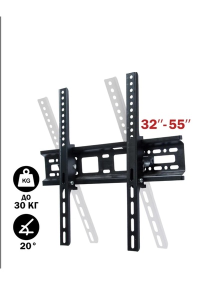 32"-55" Duvara Monte Tv Askısı, Plazma Tv'ler İçin Eğim Ayarlı