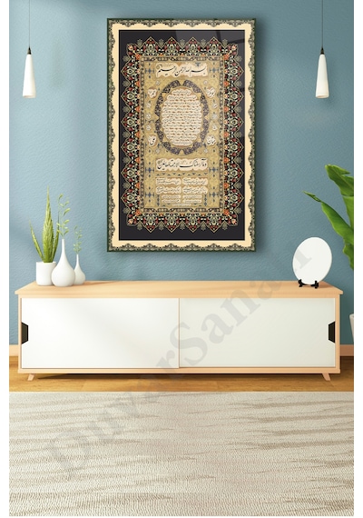 Hilye İ Şerif İslami Dikey Cam Tablo Dini Modern Ev Ofis Salon Hediyelik Büyük Tablo