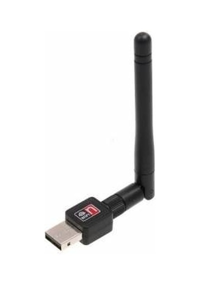 600 Mbps Wireless Antenli Adaptör Kablosuz USB Wi-Fi Alıcı