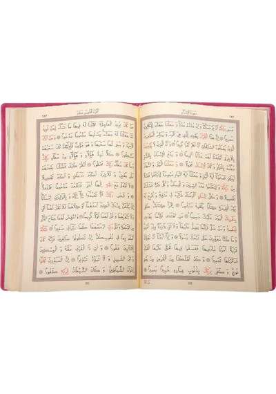 Cep Boy Kur'an-ı Kerim (Pembe, Kılıflı, Mühürlü)