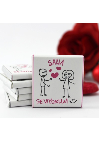 Dark Brown Sana Seviyorum Yazılı Madlen Çikolata Bitter ve Sütlü 48 Adet