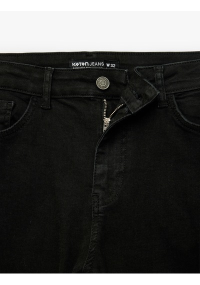 Koton Pamuklu Normal Bel Cepli Skinny Push Up Denim Pantolon - Skinny Push Up Fit Jean Antrasit 7wam40234nd Koton Pamuklu Normal Bel Cepli Skinny Push Up Denim Pantolon - Skinny Push Up Fit Jean Antrasit 7wam40234nd