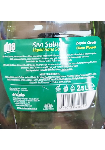 Doa Sıvı Sabun Zeytin Çiçeği 6 x 2500 ML