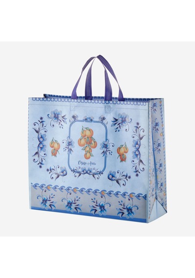 Mavi Alışveriş Çantası 22 Cm