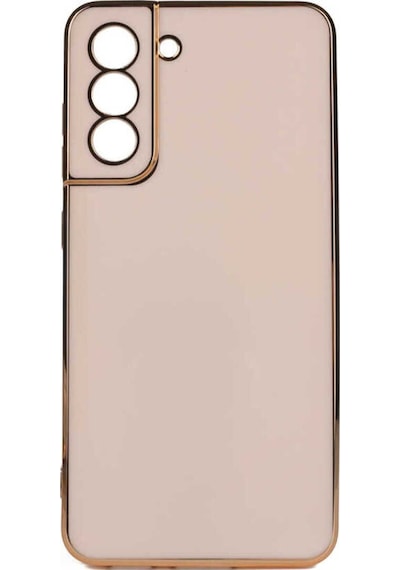 Galaxy S21 Fe Kılıf Zore Bark Kapak Rose Gold
