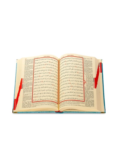 Mealli Kuranı Kerim - Kadife Kaplı - Allah Lafızlı - Orta Boy - M