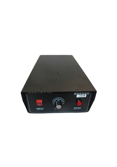 Dohre Ug-320m Ultrasonik Punta Maske Kulak Kaynak Makinesi 2000w