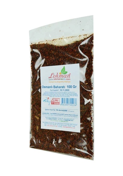 Osmanlı Baharatı Karışımı 100 Gr Paket