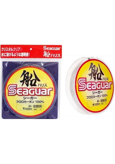 Seaguar Fune Harisu 100mt 0,205mm %100 Fluoro Carbon Misina