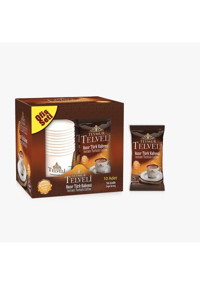 Antep Bakkalım Telveli Türk Kahvesi Şekersiz 10 x 7 G