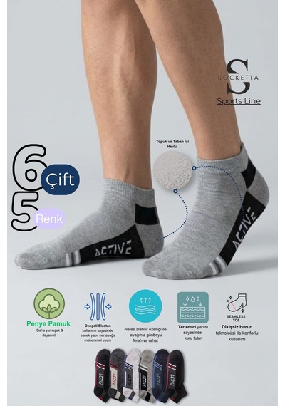 Socketta Spor Dikişsiz 6'lı Karışık Renk Active Patik Çorap Premium Çok Renkli