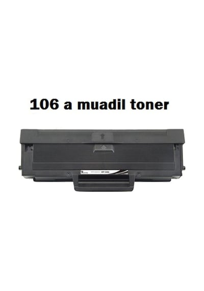 M106A / Hp Laser Mfp 135A/135R/135W/137Fnw Uyumlu Toner Çipsiz