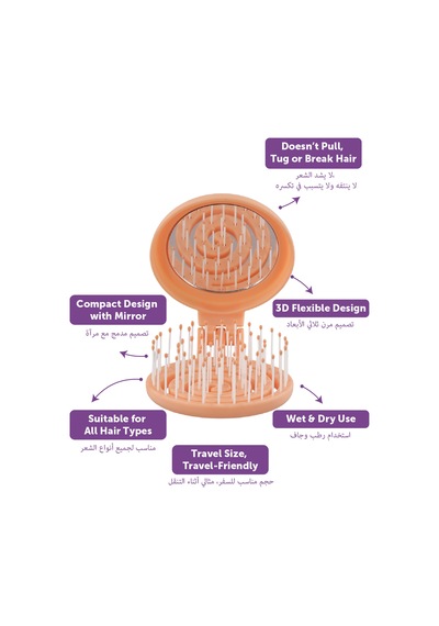 Beauty Makaron Saç Fırçası - 3d Esnek, Aynalı, Çanta Boy - Compact Detangler Yavruağzı