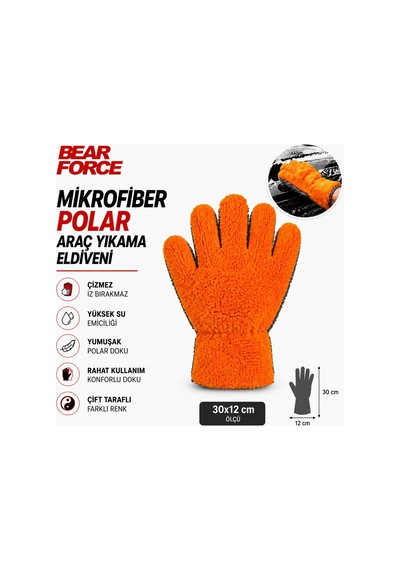 Robeve Bear Force Mikrofiber Polar Araç Yıkama Eldiveni 5 Parmaklı Çift Taraflı Oto Yıkama Eldiveni, Yüksek Su Emici Polar Mikrofiber Temizlik Eldiveni, Çiziksiz Ve Iz Bırakmayan Araç Bakım Eldiveni