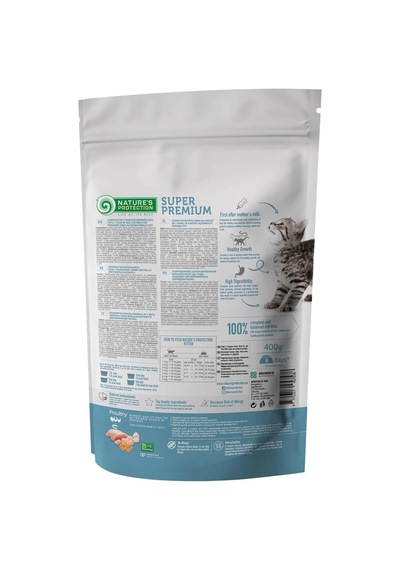 Kitten Kümes Hayvanlı Yavru Kedi Maması 400 Gr