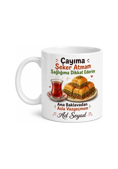 Şekersiz Çay İçip Baklava Yiyen Esprili Çelişki Kupası Hediye Bardak Beyaz / Çok Renkli