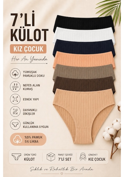 Nicoletta Kız Çocuk Külot 7 Li Paket Pamuklu Likralı Kaşko 740184 Çok Renkli