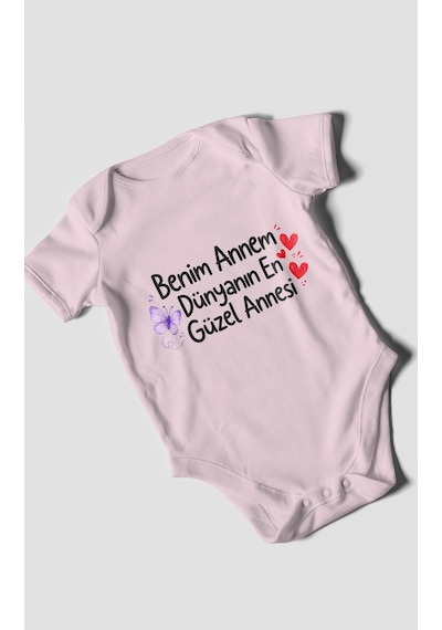 Morivokids Benim Annem Dünyanın En Güzel Annesi Kısa Kollu Bebek Body %100 Pamuk Bebe Pembe